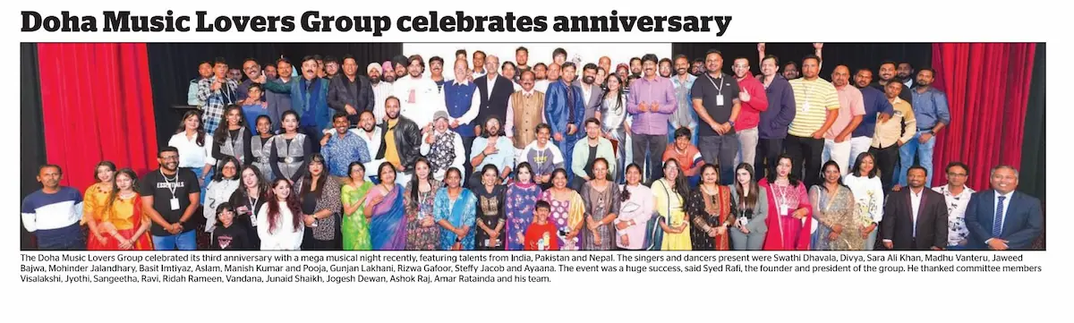Gulf News — Mega Musical Night