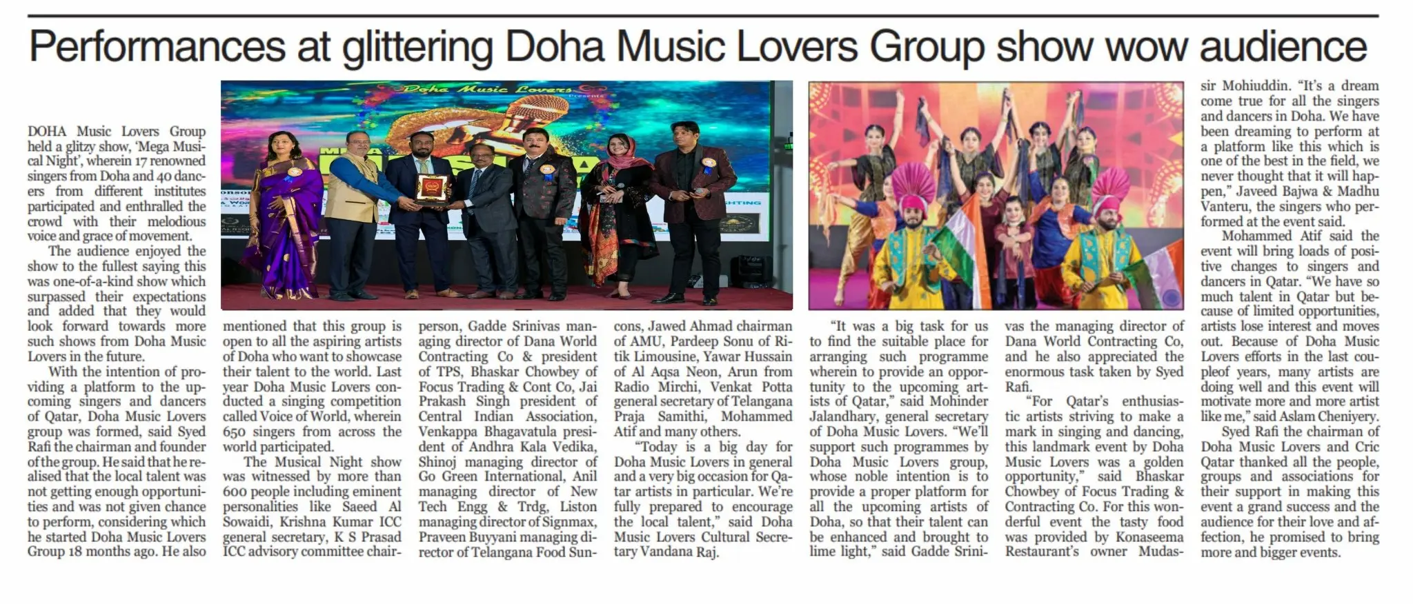 Gulf Times — Doha Music Lovers Coverage