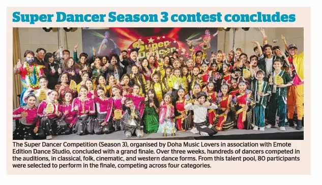 Gulf Times — Doha Music Lovers Group