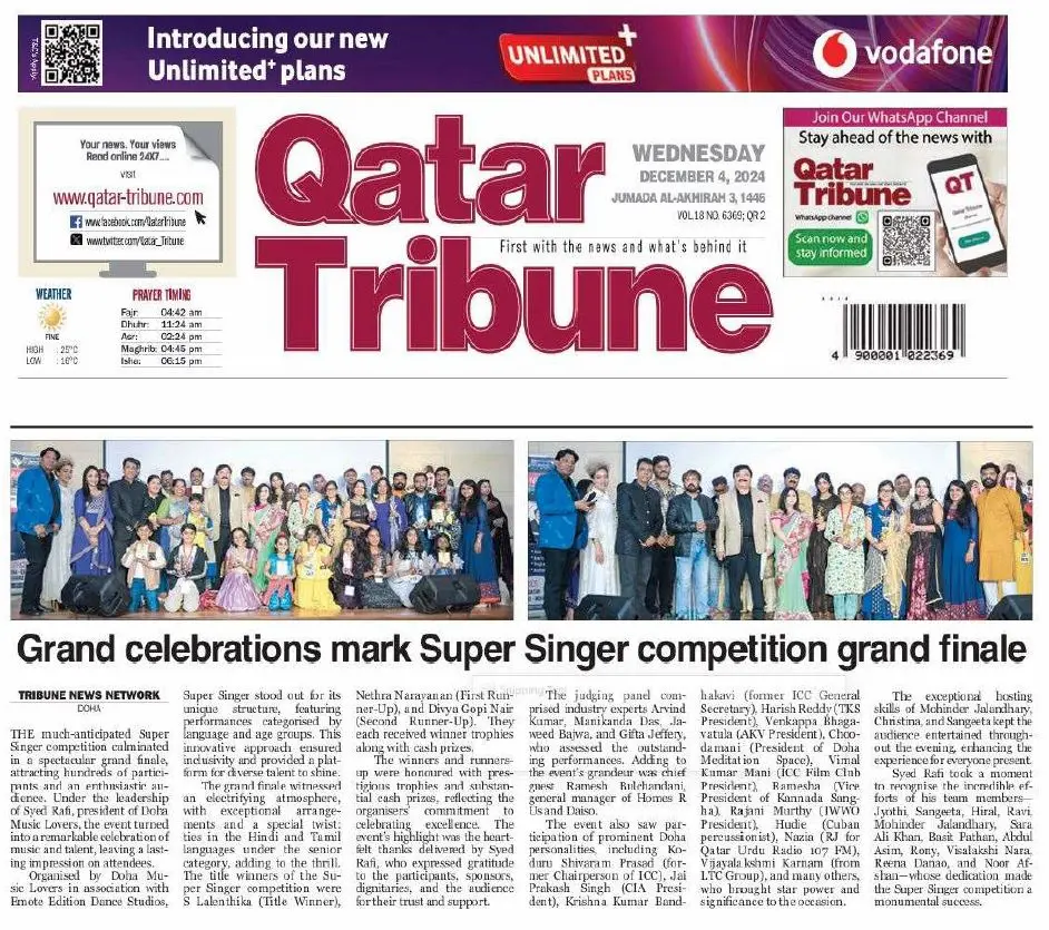 Qatar Tribune — Super Singer Grand Finale